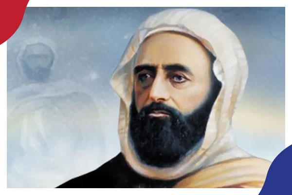 الذكرى الــ 139 لوفاة الامير عبد القادر 26 مايو 1883-2022