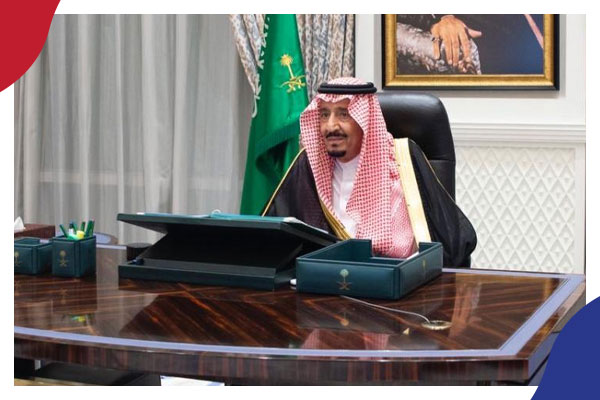 الخليج العربي الجمعة 1 أكتوبر2021م