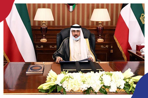 الخليج العربي الخميس 30سبتمبر2021م