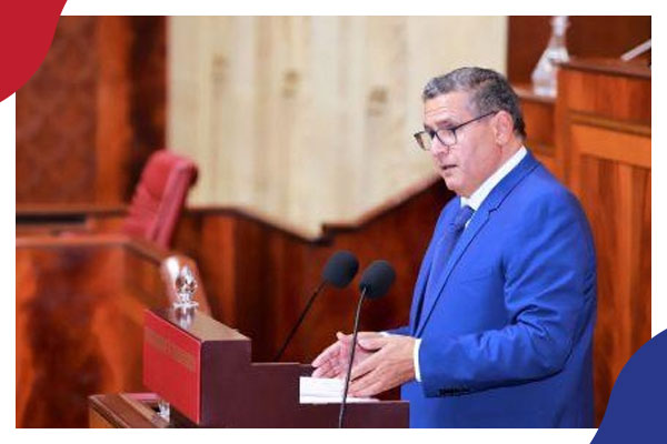 المغرب العربي الثلاثاء 26 أبريل 2022