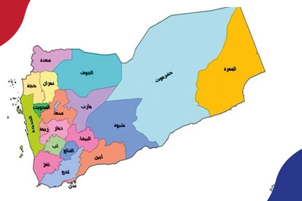 نقاط ساخنة الأربعاء 22 يونيو 2022