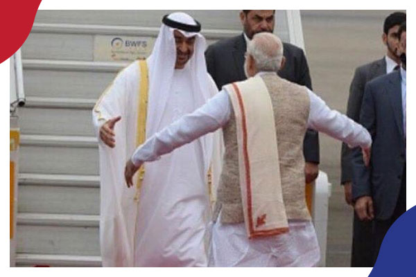 الخليج العربي الأربعاء 29 يونيو 2022