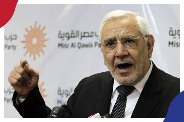 إدانات بالجملة للأحكام المسيسة بمصر 