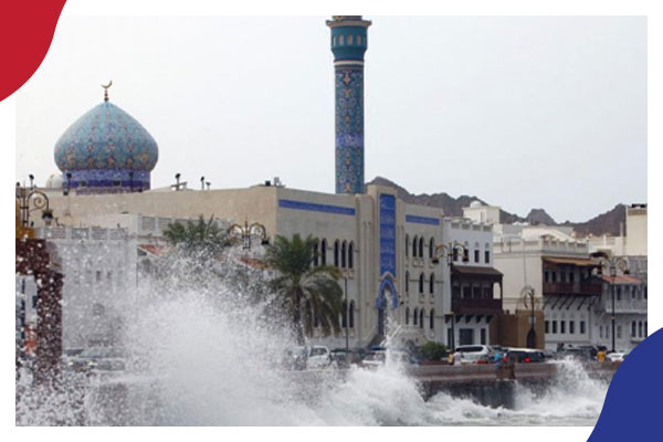 الخليج العربي الإثنين 4 أكتوبر 2021م 