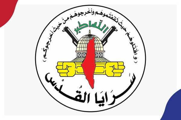 ملخص أخبار فلسطين السبت 14 مايو 2022