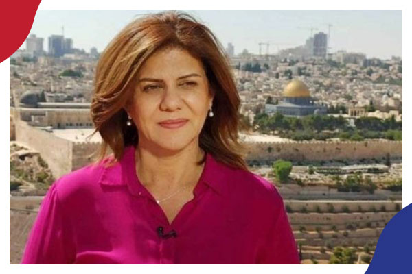 قراءة في صحف الاحتلال الصهيوني الإثنين 16 مايو 2022