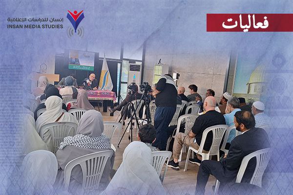 جانب من حضور الندوة