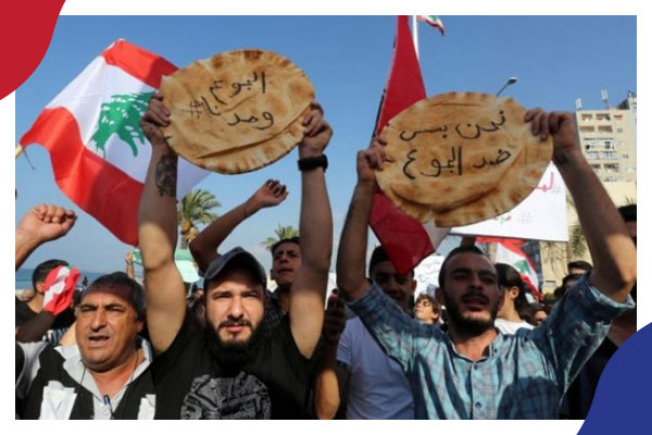 نقاط ساخنة الثلاثاء 26 أبريل 2022
