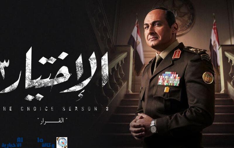 نيوريوك تايمز :  السيسي  يزور تاريخ عاشه كل المصريين في 