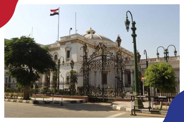برلمان مصر يستهل انعقاده الجديد بمزيد من الضرائب على السلع الأساسية