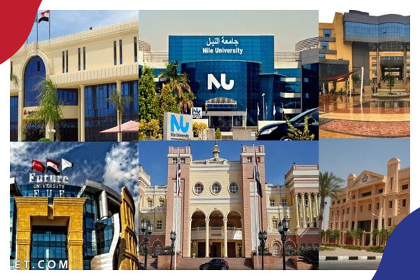 صراع على «بزنس» الجامعات الخاصة 