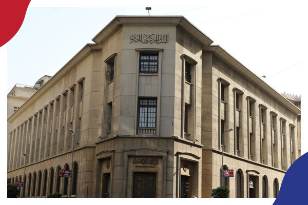 تجاوز 160 مليار دولار: 8.5% زيادة في الدين الخارجي لمصر خلال 3 أشهر 