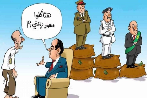 السيسي يهدر أموال المصريين على المؤتمرات وشراء السلاح