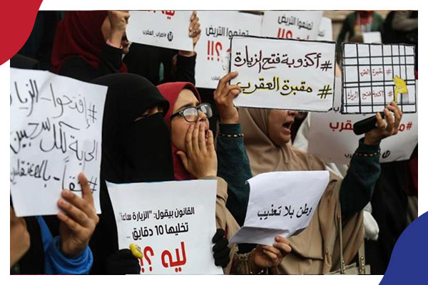 مصر.. السجناء الإسلاميون خارج حسابات 