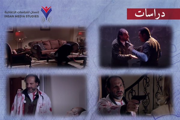 لقطات من مسلسل "خاتم سليمان"