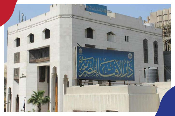 مصر: نتائج عكسية لزيارة المفتي لبريطانيا 