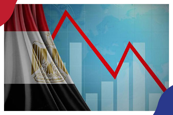 مصر: الدين الخارجي يزيد 14.3% ويصل إلى 131.6 مليار دولار 