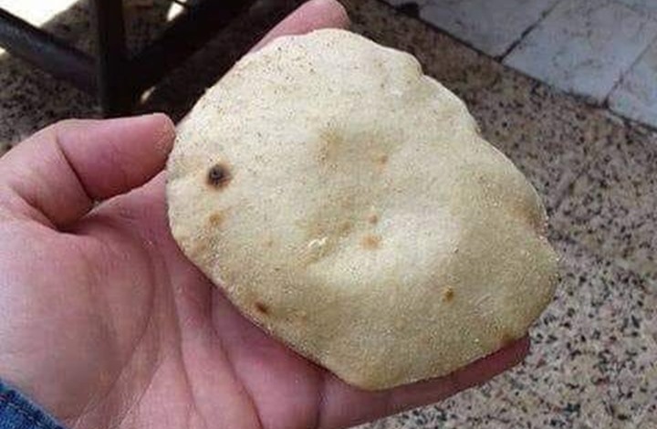 السيسي يجهز على رغيف الغلابة ويتحدى الشعب : 