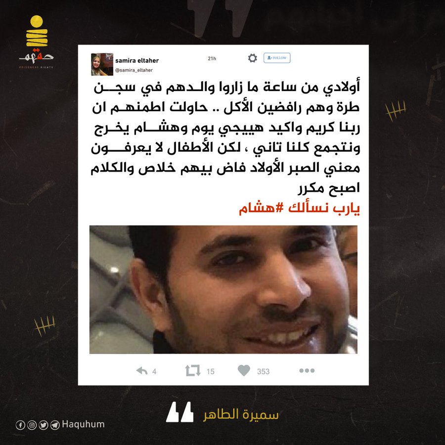 الأطفال لا يعرفون معنى الصبر