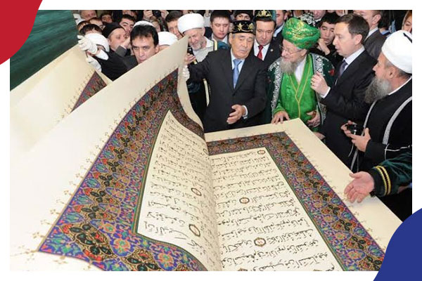 جمهورية تتارستان