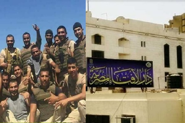 مؤسسات مصر الدينية تحت الطلب